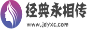 讯澜